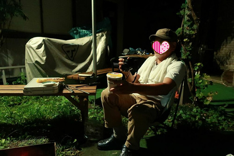 aAVVN5NOUeKOCIV1626071590_1626071625 (1)