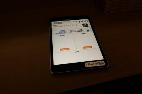 BBnggVGUV2rPF1S1613094017_1613094074