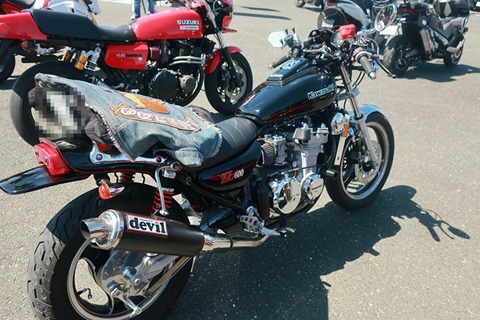 nFXIlktpMxZ0OPF1599447200_1599447219