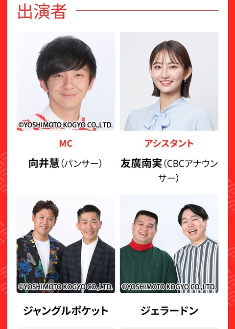 Screenshot_20260307_103322_Chrome