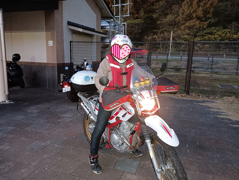 J0BqzNjFovh5M2q1733814256_1733814271