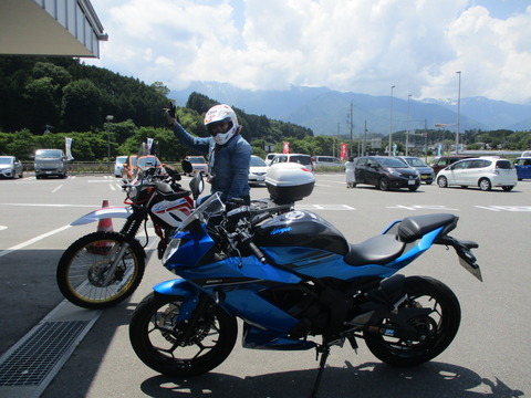 20220620_114512 - コピー