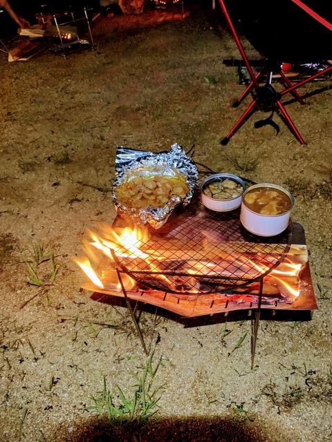 line_237613011155190~2