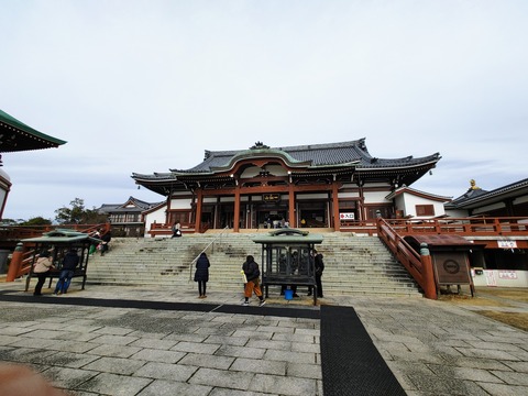 IMG00020~2