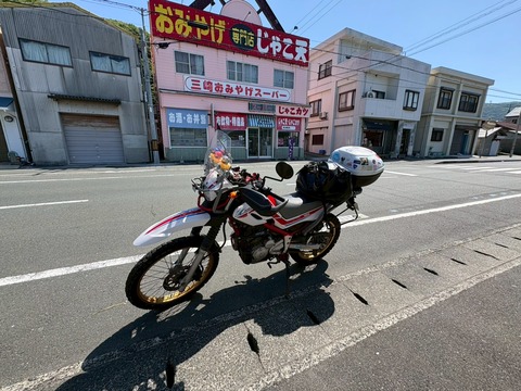 1779754751711