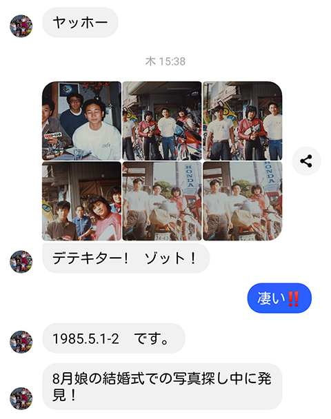 5cproxIm39Y1C7g1657259021_1657259119