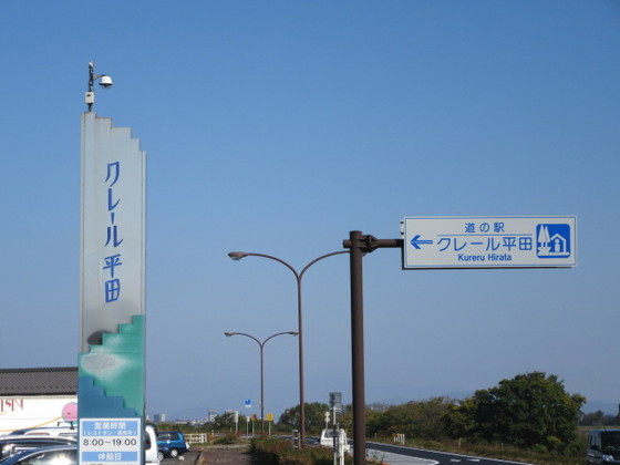 c490f2d9.jpg