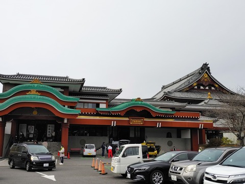 IMG00035~2