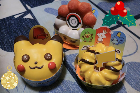 ov02fzGuphuqpgw1576214392_1576214974