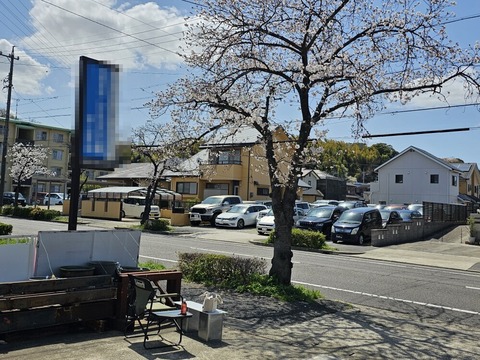 pfAbNHNc9KHxrh11743662945_1743662979