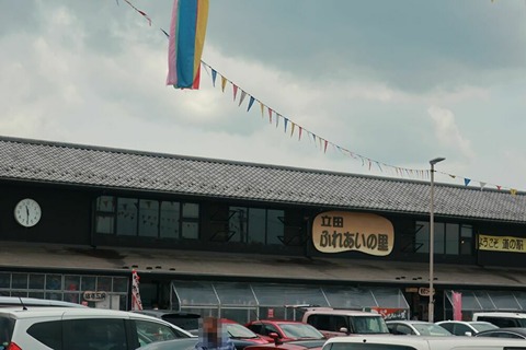 NLsKkjHmCwyq22M1626160430_1626160458