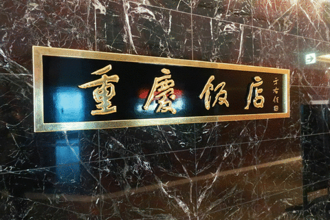 ZMg9JJ6tUIHVzf83Ic7d1578284928-1578284930