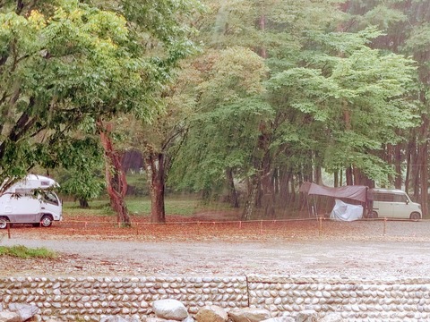 IMG00670~2