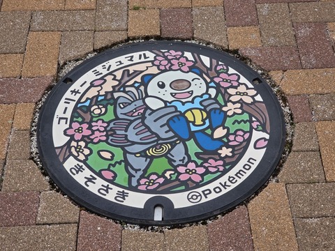 20260429_111746