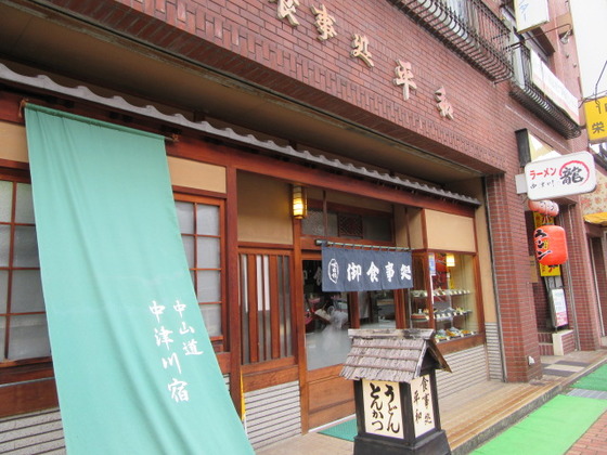 f084a811.jpg