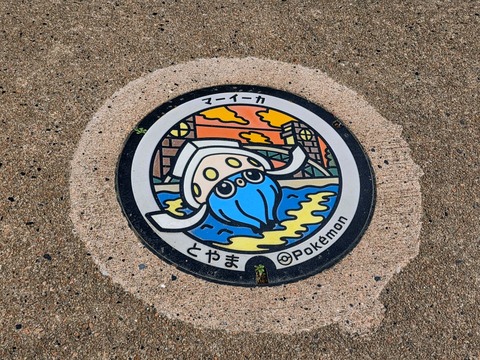 20260424_163108~2