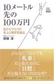 241390a1.jpg