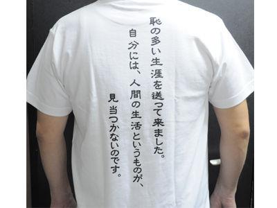 摸造刀 居合刀 護身 防犯 防災 警察グッズ等の販売しています ガットバスター コンクリート