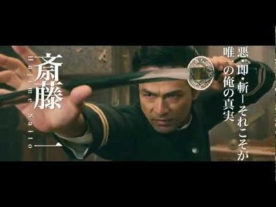 るろうに剣心 大ヒット上映中 摸造刀 居合刀 護身 防犯 防災 警察グッズ等の販売しています ガットバスター コンクリート