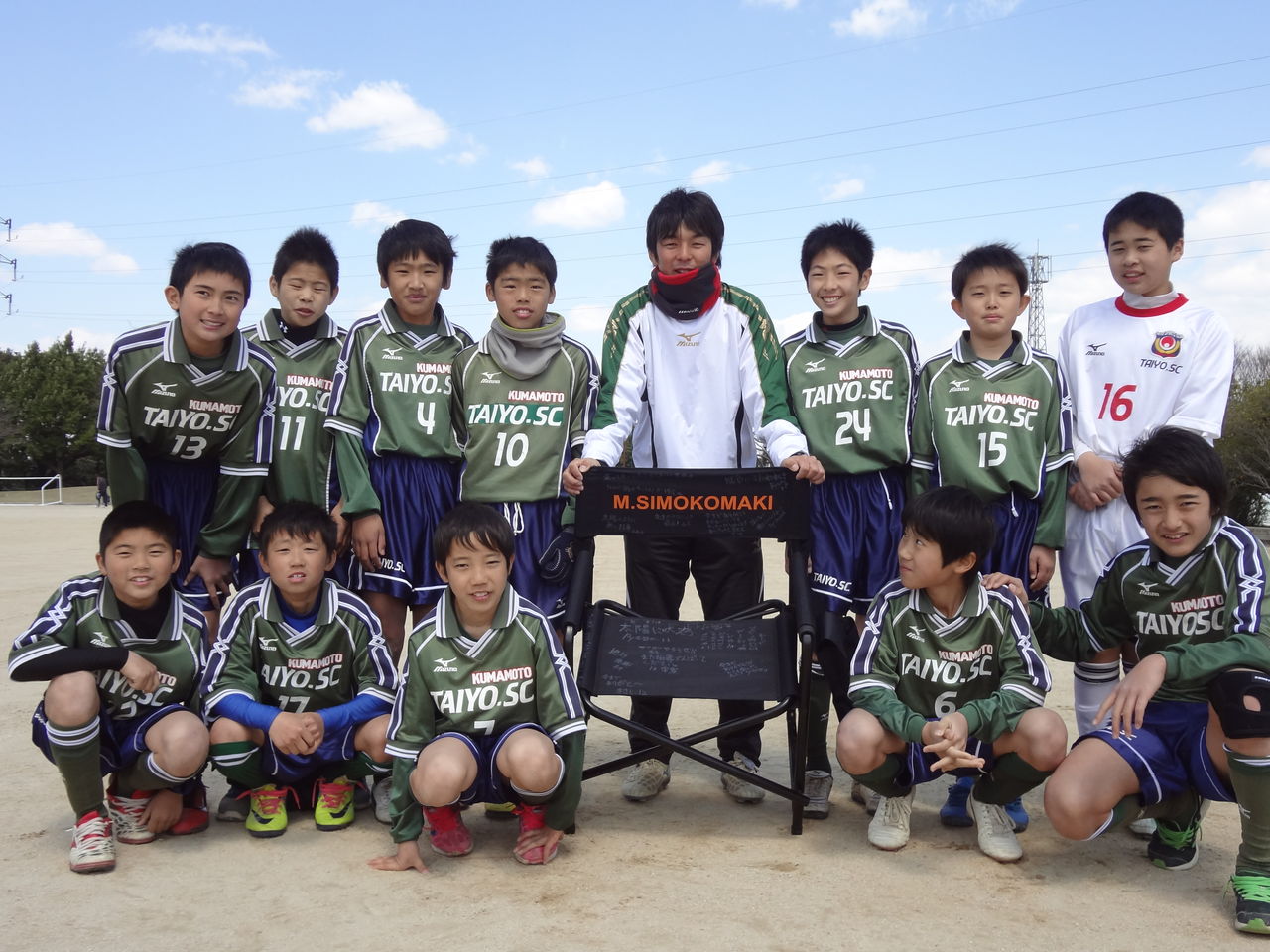 太陽スポーツクラブ熊本 ｂｌｏｇ ｕ １５