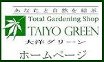 ロゴバナー用