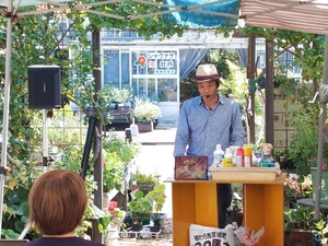 LINE_ALBUM_202491_240901_1