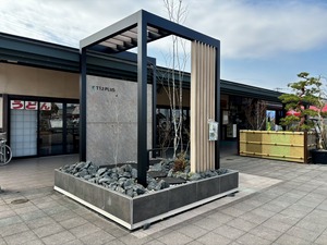 S__63643664_0