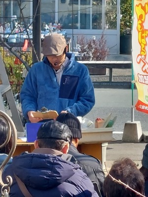 LINE_ALBUM_2025118_250118_24