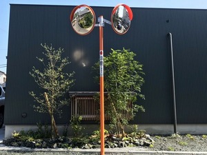 S__5767197