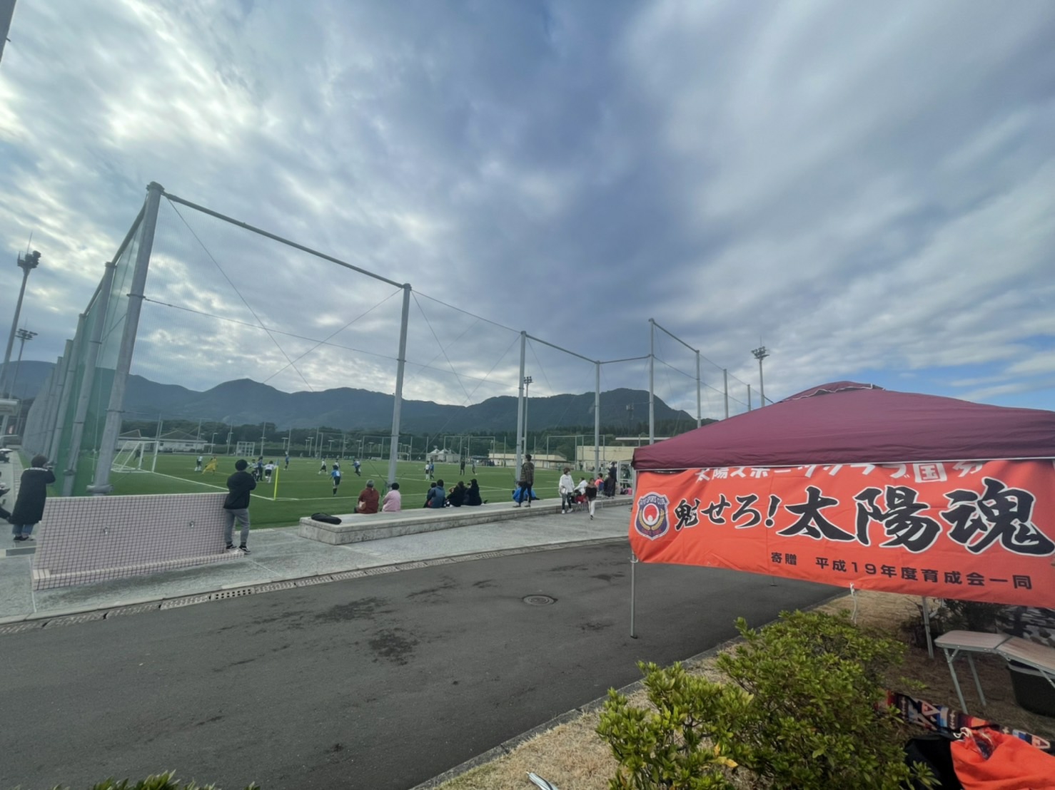 21 11 14 Jfa 第45回全日本u 12サッカー選手権大会 鹿児島県大会 1日目 太陽sc国分u 12応援ブログ