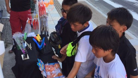 霧島市長旗杯_ホームステイ (18)