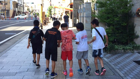 霧島市長旗杯_ホームステイ (6)