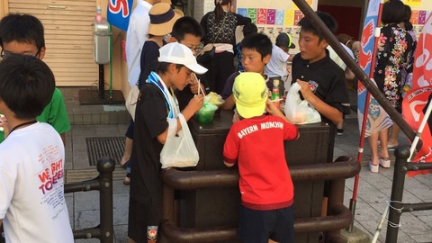 霧島市長旗杯_ホームステイ (17)