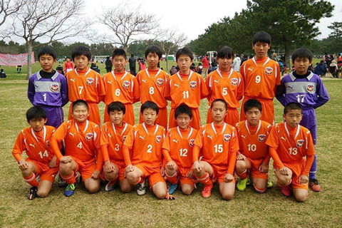 2014_U-12