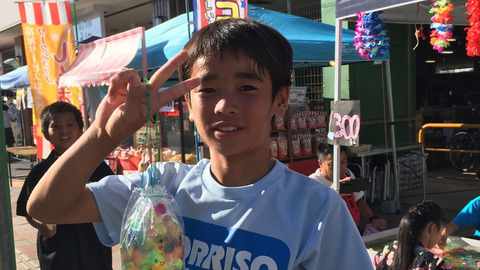 霧島市長旗杯_ホームステイ (15)