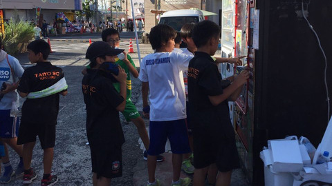 霧島市長旗杯_ホームステイ (14)