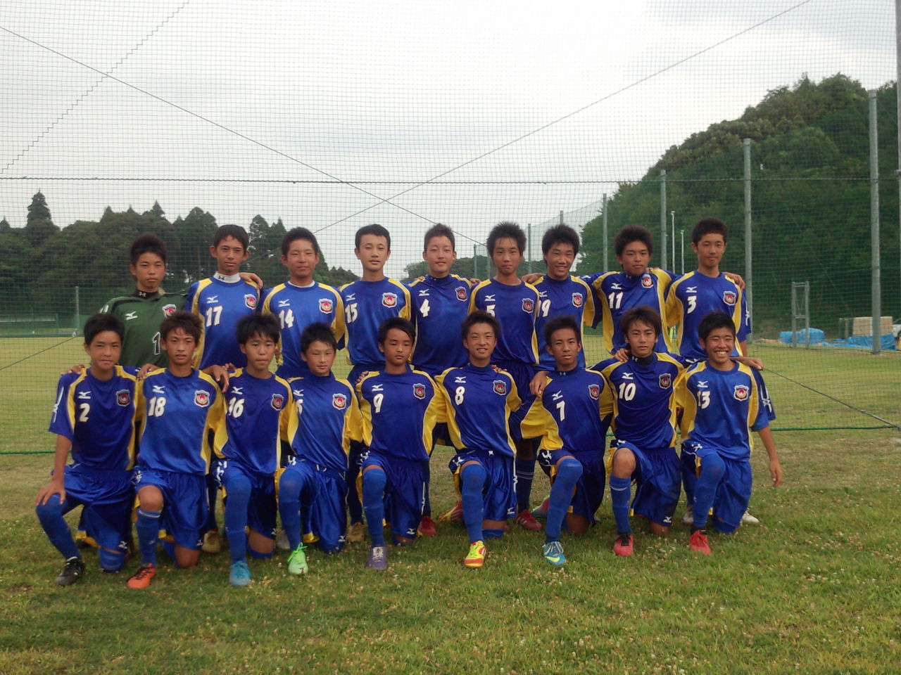 2013年度 第2回九州クラブユース U 15 デベロップサッカー大会 最終結果 太陽sc熊本玉名 blog 2013年度 第2回九州クラブユース U 15 デベロップサッカー大会 最終結果 太陽sc熊本玉名 blog