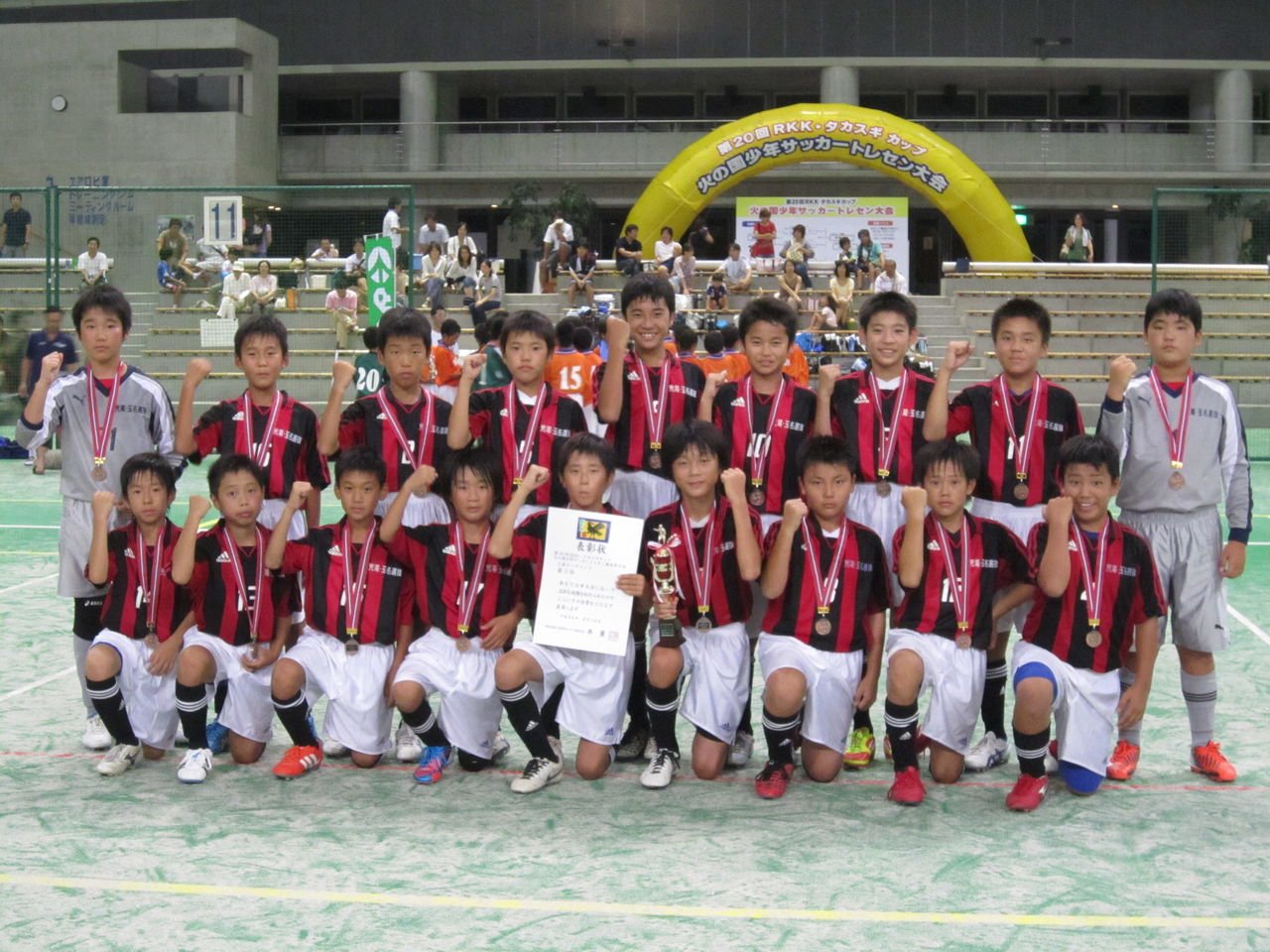 u 12 火の国トレセン大会 太陽sc熊本玉名 blog u 12 火の国トレセン大会 太陽sc熊本玉名 blog