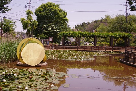 二つ池公園