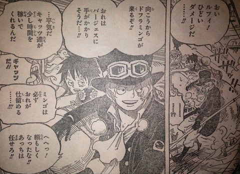 てのひらをタイヨウに てのひらをタイヨウに