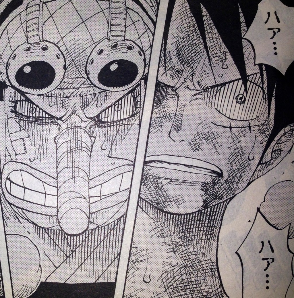 第758話 構わず進め てのひらをタイヨウに