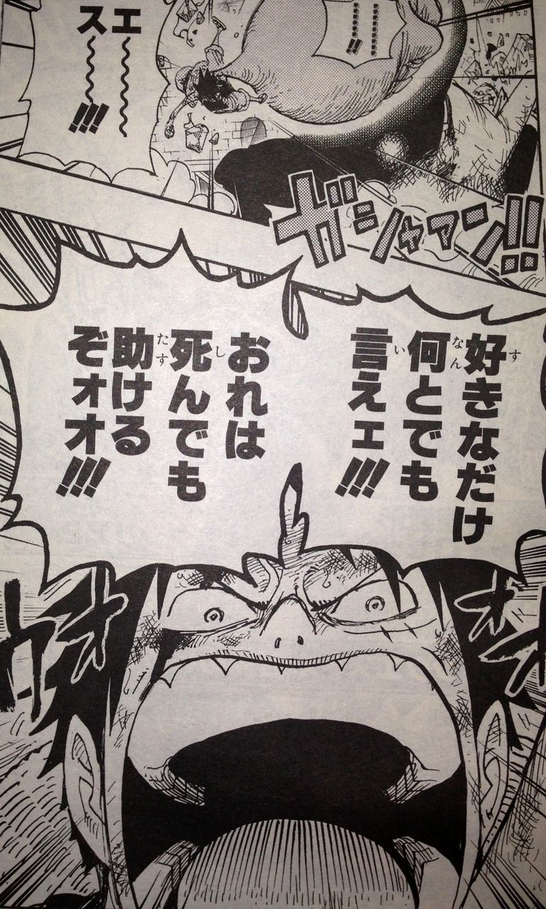 うねり始める時代 騒乱の裏側 てのひらをタイヨウに うねり始める時代 騒乱の裏側 てのひらをタイヨウに