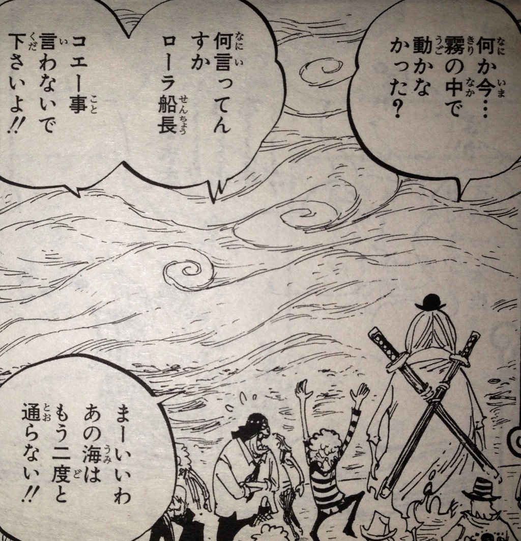 第772話 キャベツ ロメオ てのひらをタイヨウに