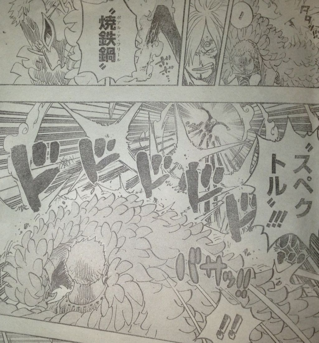 第724話 ローの作戦 てのひらをタイヨウに 第724話 ローの作戦 てのひらをタイヨウに