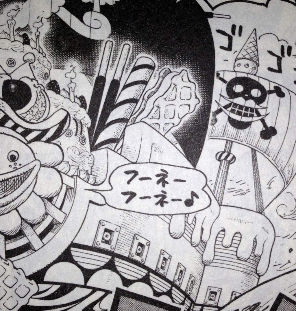 第793話 虎と犬 てのひらをタイヨウに