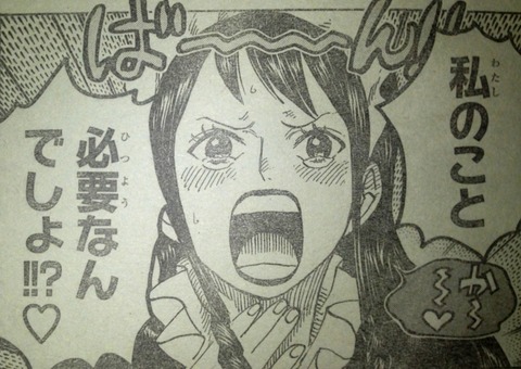 てのひらをタイヨウに てのひらをタイヨウに