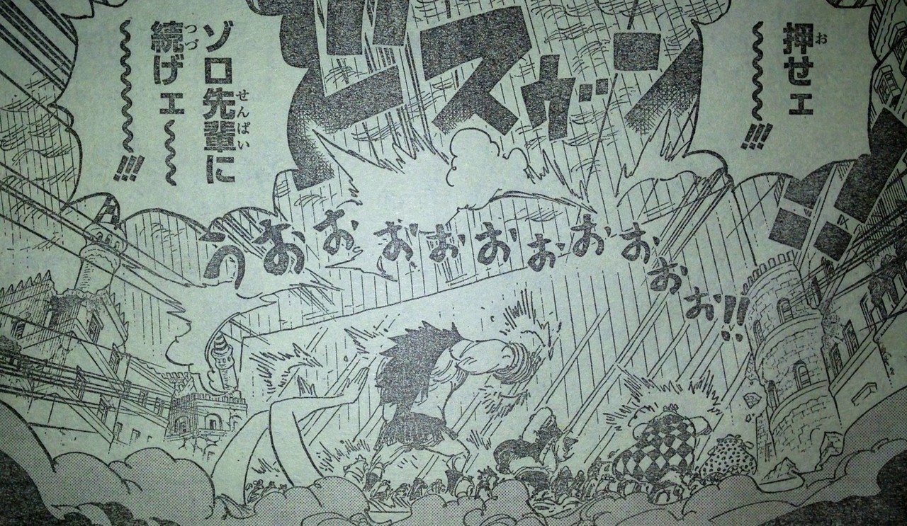第7話 私の戦い てのひらをタイヨウに