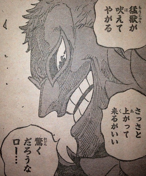 てのひらをタイヨウに てのひらをタイヨウに