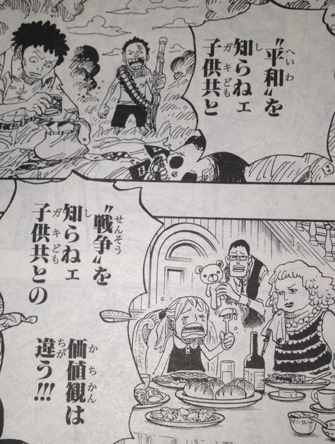 13年10月 てのひらをタイヨウに