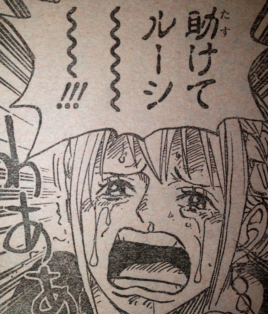 第7話 Lucy てのひらをタイヨウに